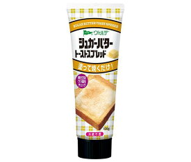 アヲハタ ヴェルデ シュガーバタートーストスプレッド 100g×8本入｜ 送料無料 一般食品 スプレッド バター チューブ
