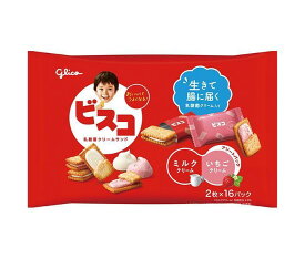 江崎グリコ ビスコ大袋 アソートパック 32枚×8個入｜ 送料無料 お菓子 ビスケット 乳酸菌 カルシウム ビタミン