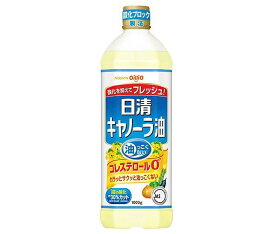 日清オイリオ 日清キャノーラ油 600gペットボトル×10本入×(2ケース)｜ 送料無料 なたね油 調味料 食用油 コレステロール0