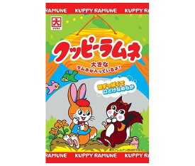 カクダイ製菓 クッピーラムネ 64g×20袋入｜ 送料無料 お菓子 ラムネ 駄菓子