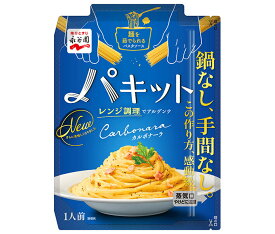 永谷園 パキット カルボナーラ 80.0g×10個入×(2ケース)｜ 送料無料 パスタソース レトルト お手軽 レンジ調理