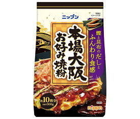 ニップン 本場大阪 お好み焼粉 500g×15袋入×(2ケース)｜ 送料無料 お好み焼き粉 お好み焼き 大阪 大阪名物