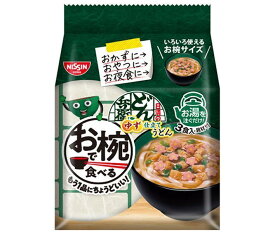 日清食品 お椀で食べるどん兵衛 ゆず仕立てうどん 3食パック×9袋入｜ 送料無料 うどん 袋 袋麺 インスタント麺 お椀
