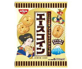 日清シスコ エースコイン 80g×10袋入 メーカー 問屋直送｜ 送料無料 お菓子 おやつ クッキー
