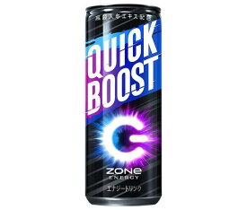 サントリー ZONe(ゾーン) QUICKBOOST(クイックブースト) Ver.2.0.0 240ml缶×30本入×(2ケース)｜ 送料無料 エナジードリンク 炭酸飲料 缶