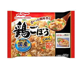 【冷凍商品】マルハニチロ 鶏ごぼうごはん 450g×12袋入｜ 送料無料 冷凍食品 送料無料 とりごぼうごはん