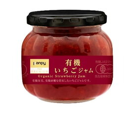 カンピー ザ プレミアム 有機いちごジャム 230g瓶×12個入×(2ケース)｜ 送料無料 一般食品 ジャム 瓶 ストロベリー イチゴ 有機