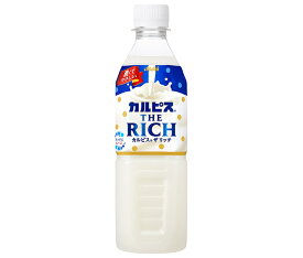 アサヒ飲料 カルピス THE RICH(ザ リッチ)【自動販売機用】 490mlペットボトル×24本入×(2ケース)｜ 送料無料 乳性 乳酸菌 濃い ザ リッチ