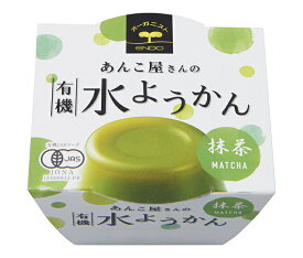 遠藤製餡 あんこ屋さんの有機水ようかん 抹茶 100g×24個入｜ 送料無料 水羊羹 和菓子 抹茶 有機JASマーク カップ