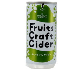 山形食品 FruitsCraftCider ラ・フランス 200ml缶×30本入×(2ケース)｜ 送料無料 ラフランス 炭酸 炭酸飲料 サイダー 洋なし