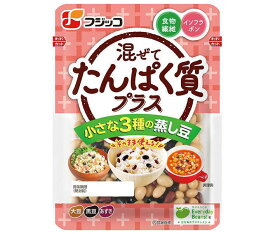 フジッコ 混ぜてたんぱく質プラス 小さな3種の蒸し豆 70g×12袋入×(2ケース)｜ 送料無料 一般食品 まめ 大豆 トッピング あずき