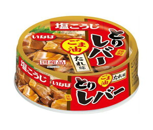 ȂΐHi Ƃ背o[ ܖꖡ 65g×24b  ʐHi ʋlErl {o[