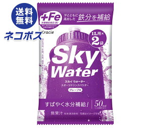 lR|X NVGt[Y XJCEH[^[ O[v 1Lp (14.5g×2)×5ܓb S MǑ΍ JVE X|[chN 