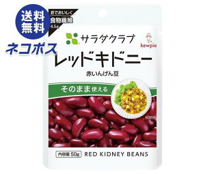 lR|X L[s[ T_Nu bhLhj[(Ԃ񂰂) 50g×10ܓb S  xW^u ܂  CQ 񂰂