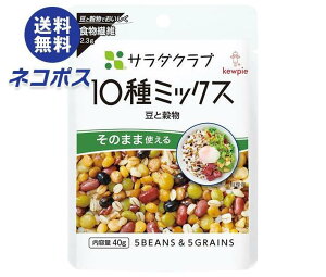 lR|X L[s[ T_Nu 10~bNX(ƍ) 40g×10ܓb S ǂ Y܂  哤  ԕ  