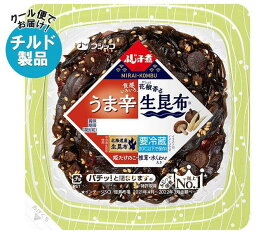 【チルド(冷蔵)商品】フジッコ ふじっ子煮 MIRAI うま辛生昆布 68g×24個入×(2ケース)｜ 送料無料 惣菜 佃煮 こんぶ ごはんのおとも チルド商品