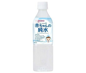 アサヒ食品グループ和光堂 ベビーのじかん 赤ちゃんの純水 500mlペットボトル×24本入｜ 送料無料 ミネラルウォーター PET