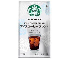 ネスレ日本 スターバックスコーヒー アイスコーヒー ブレンド 140g×6袋入｜ 送料無料 スタバ レギュラーコーヒー