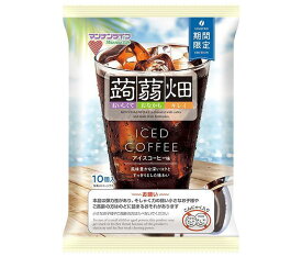 マンナンライフ 蒟蒻畑 アイスコーヒー味 (25g×10個)×12袋入×(2ケース)｜ 送料無料 こんにゃくゼリー 珈琲 コーヒー