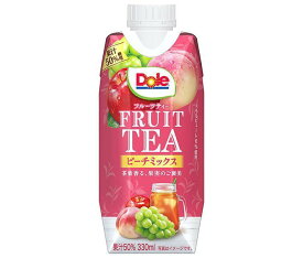 雪印メグミルク Dole(ドール) FRUIT TEA(フルーツティー) ピーチミックス 330ml紙パック×12本入｜ 送料無料 果汁 ぶどう りんご もも フルーツ 果物 果実