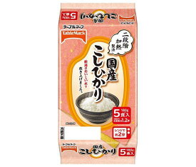 テーブルマーク 国産こしひかり 5食パック (180g×5食)×8個入｜ 送料無料 一般食品 レトルト食品 ご飯 パックご飯 米 ごはん