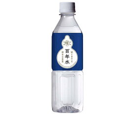 福光屋 百年水 500mlペットボトル×24本入｜ 送料無料