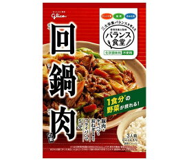 江崎グリコ バランス食堂 回鍋肉の素 83g×10袋入×(2ケース)｜ 送料無料 一般食品 調味料 素 回鍋肉