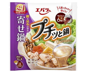 エバラ食品 プチッと鍋 寄せ鍋 23g×6袋×12袋入×(2ケース)| 送料無料 だし 鍋スープ 濃縮 プチッと鍋