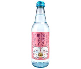 木村飲料 福招き猫サイダー 340ml瓶×20本入｜ 送料無料 炭酸飲料 サイダー