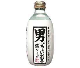 木村飲料 カクテス 男のちょい割る強ソーダ 300ml瓶×24本入×(2ケース)｜ 送料無料 炭酸 スパークリング 純水 ソーダ 割り材