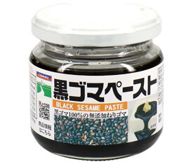 三育フーズ 黒ゴマペースト 135g瓶×12個入×(2ケース)｜ 送料無料 ジャム 瓶 スプレッド 黒ごま