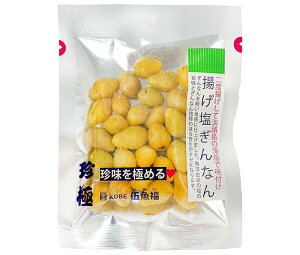 ދ t̒ gȂ 22g×10ܓb  ibc  ܂ َq
