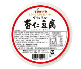 ユウキ食品 やわらか杏仁豆腐 300g×24個入｜ 送料無料 杏仁豆腐 デザート