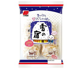 【送料無料・メーカー/問屋直送品・代引不可】三幸製菓 雪の宿 サラダ 20枚×12袋入｜ お菓子 おつまみ・せんべい 袋