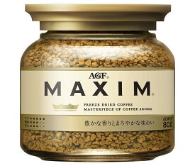 AGF マキシム 80g瓶×24本入｜ 送料無料 コーヒー インスタントコーヒー 珈琲 MAXIM