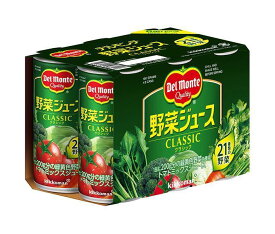デルモンテ 野菜ジュース(6缶パック) 190g缶×30(6×5)本入×(2ケース)｜ 送料無料 野菜 野菜ミックス 缶