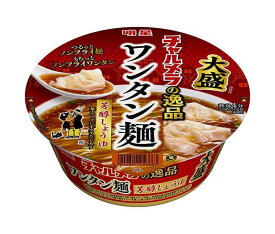 明星食品 チャルメラの逸品 大盛ワンタン麺 芳醇しょうゆ 101g×12個入｜ 送料無料 インスタント 即席 カップ麺 カップラーメン