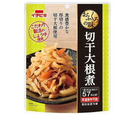 イチビキ おふくろの味 切干大根煮 80g×10袋入×(2ケース)｜ 送料無料 そうざい 惣菜 和食 だいこん 千切り大根