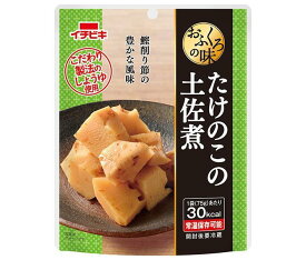 イチビキ おふくろの味 たけのこの土佐煮 75g×10袋入｜ 送料無料 そうざい 惣菜 和食 煮物 筍 タケノコ