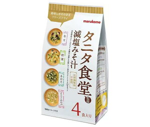 }R t[YhC ^j^HďC ݂` A\[g 4H×12ܓb   CX^g X` t[YhC ܂邱