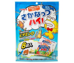 mibc g ȂnCI (10g×8)×10ܓb  ʐHi َq  A[h ~bNXibc JVE