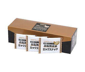 東洋ナッツ トン ミックスナッツ 300g(12g×25袋)×8箱入｜ 送料無料 ミックスナッツ おつまみ