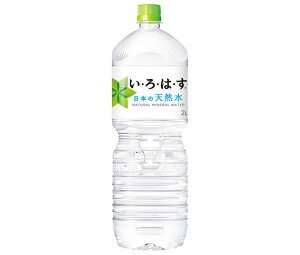 RJR[ EÉE(͂ I LOHAS) 2Lybg{g×6{b  ͂ ~lEH[^[ 2l 