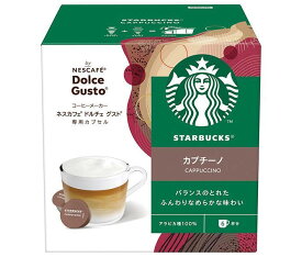 ネスレ日本 スターバックス カプチーノ ネスカフェ ドルチェ グスト 専用カプセル 12個(6杯分)×3箱入×(2ケース)｜ 送料無料 コーヒー 専用 スタバ