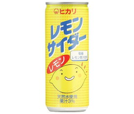 光食品 レモンサイダー 250ml缶×30本入×(2ケース)｜ 送料無料 炭酸飲料 フルーツ 缶 檸檬 れもん
