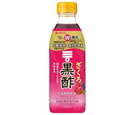 ミツカン ざくろ黒酢 【機能性表示食品】 500mlペットボトル×6本入×(2ケース)｜ 送料無料 ざくろ MIZKAN 健康酢 酢飲料