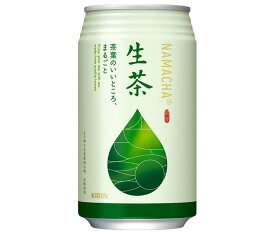 キリン 生茶 340g缶×24本入｜ 送料無料 茶飲料 清涼飲料水 緑茶 缶