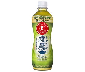 コカコーラ 綾鷹 特選茶【特定保健用食品 特保】 500mlペットボトル×24本入｜ 送料無料 食事の脂肪と糖が気になる方へ トクホ あやたか