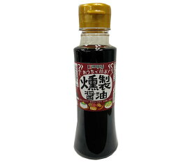 カンピー おうちで簡単! 燻製醤油 200ml×10本入｜ 送料無料 醤油 しょうゆ しょう油 調味料