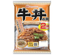 【送料無料・メーカー/問屋直送品・代引不可】日本ハム どんぶり繁盛 牛丼の具 (120g×2)×10個入×(2ケース)｜ どんぶり 牛丼 牛肉 お肉 肉うどん